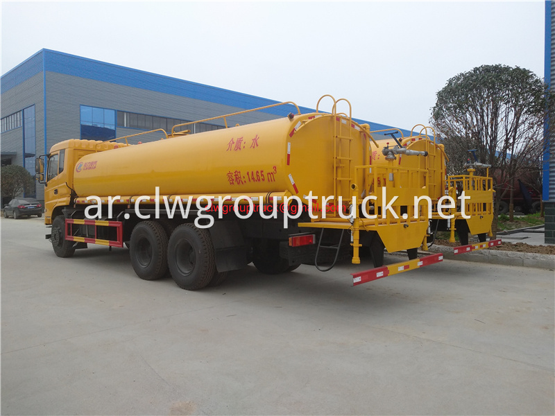 Water Tanker 3